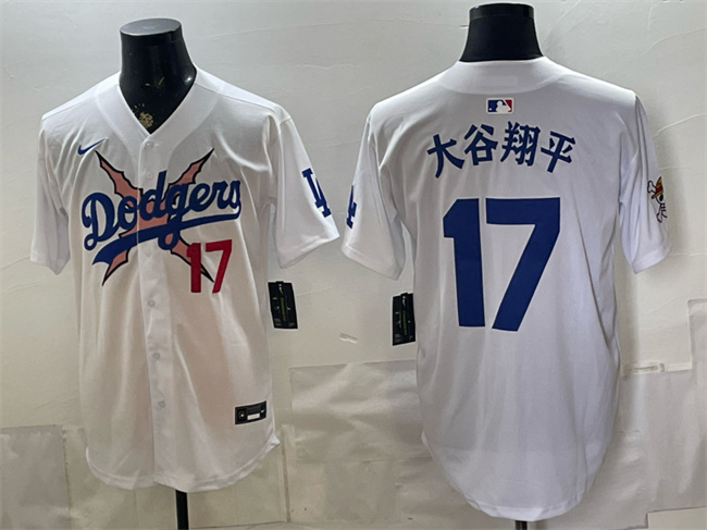 Men's Los Angeles Dodgers x One Piece #17 大谷翔平 White Vapor Premier Limited Stitched Baseball Jersey Men's Los Angeles Dodgers x One Piece #17 大谷翔平 White Vapor Premier Limited Stitched Baseball Jersey